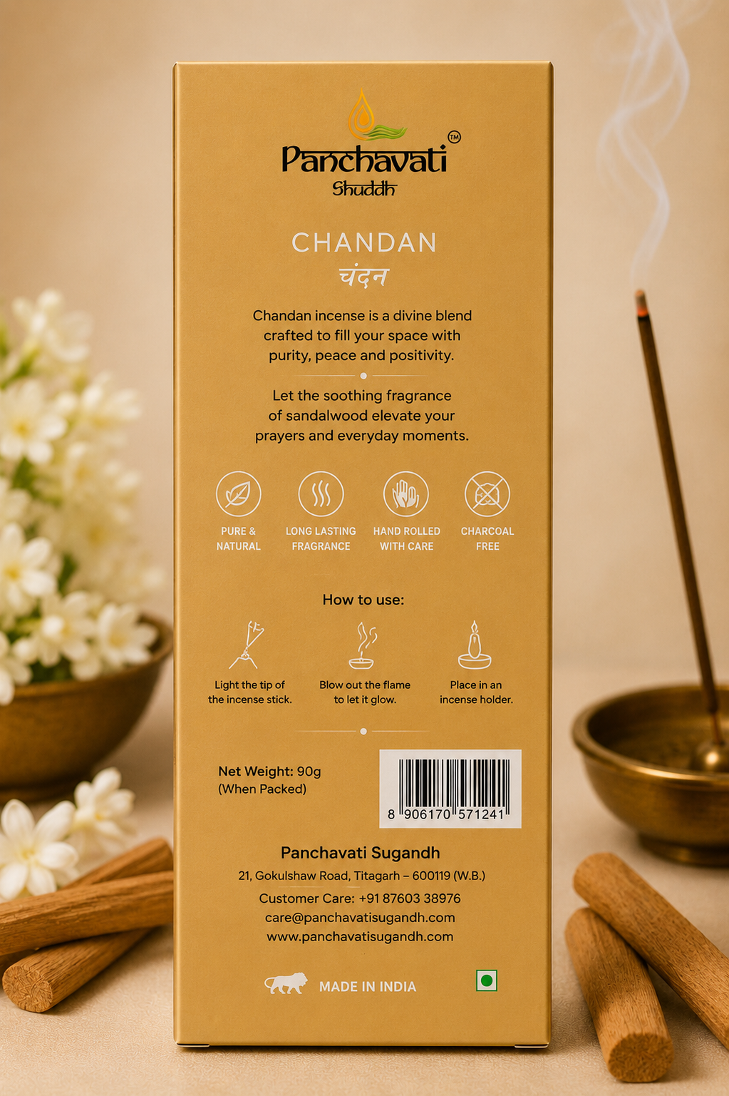 Panchavati Shuddh Agarbatti — Chandan चंदन