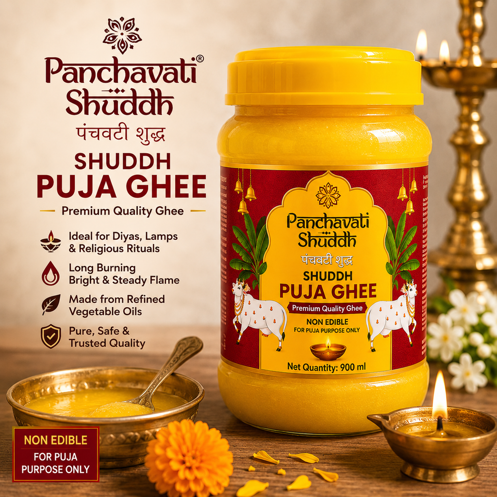 Panchavati Shuddh Puja Ghee