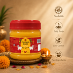 Pooja ghee 200 ml