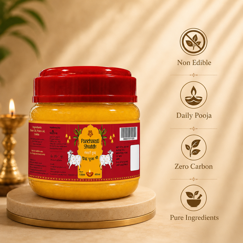 Pooja ghee 450 ml