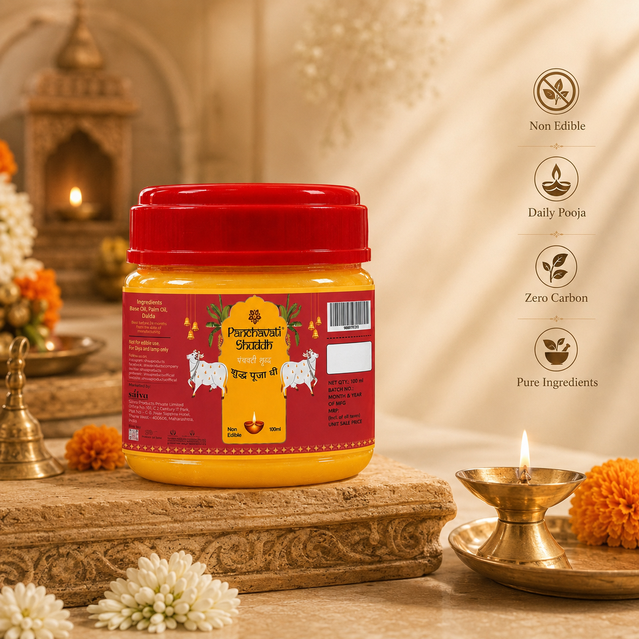 Pooja Ghee 100 ml