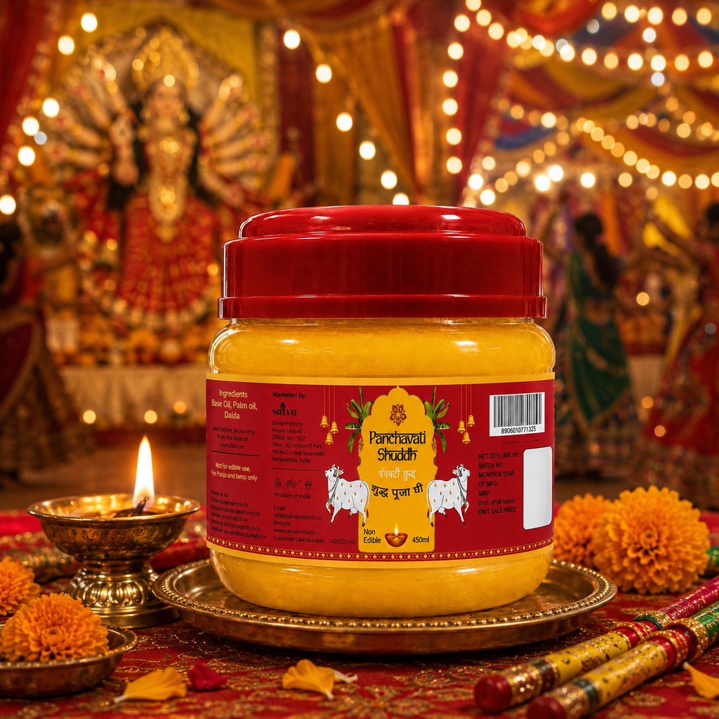 Pooja ghee 450 ml