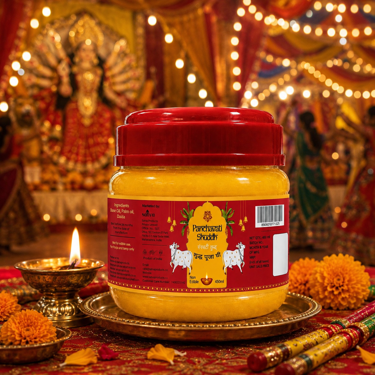 Pooja ghee 450 ml