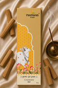 Panchavati Shuddh Agarbatti — Chandan चंदन