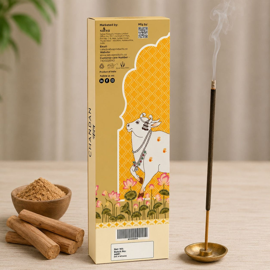 Chandan चंदन (Pack of 3)
