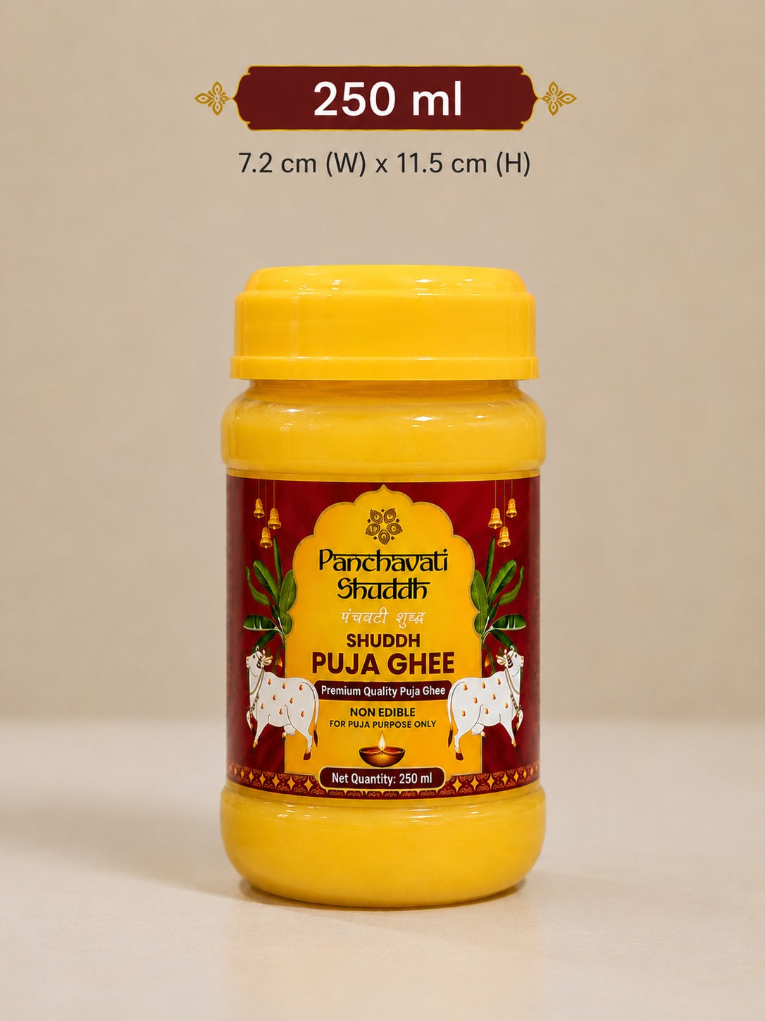 Phanchabati sudh ghee