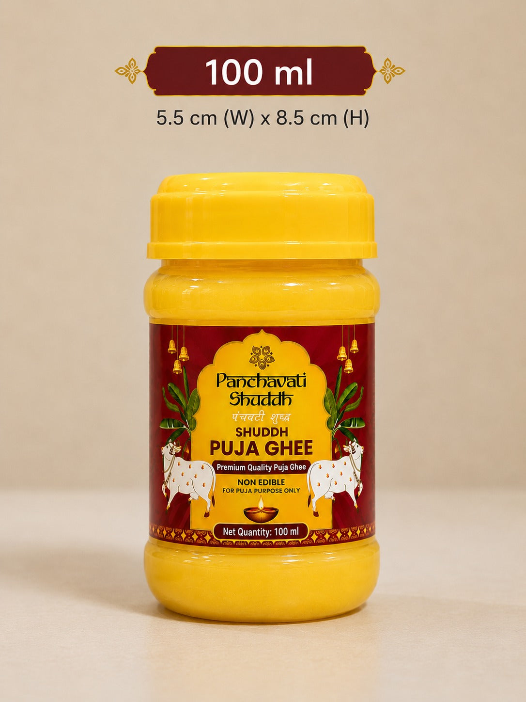 Phanchabati sudh ghee