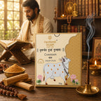 Dhoop Stick — Chandan (Pack of 3)