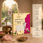 Dhoop Stick — brahmand yog (Pack of 3)