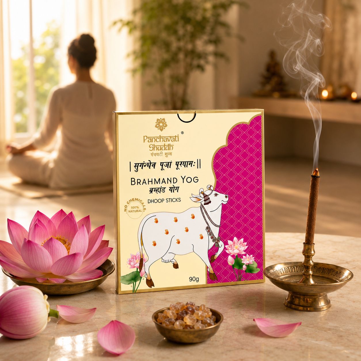 Dhoop Stick — brahmand yog (Pack of 3)