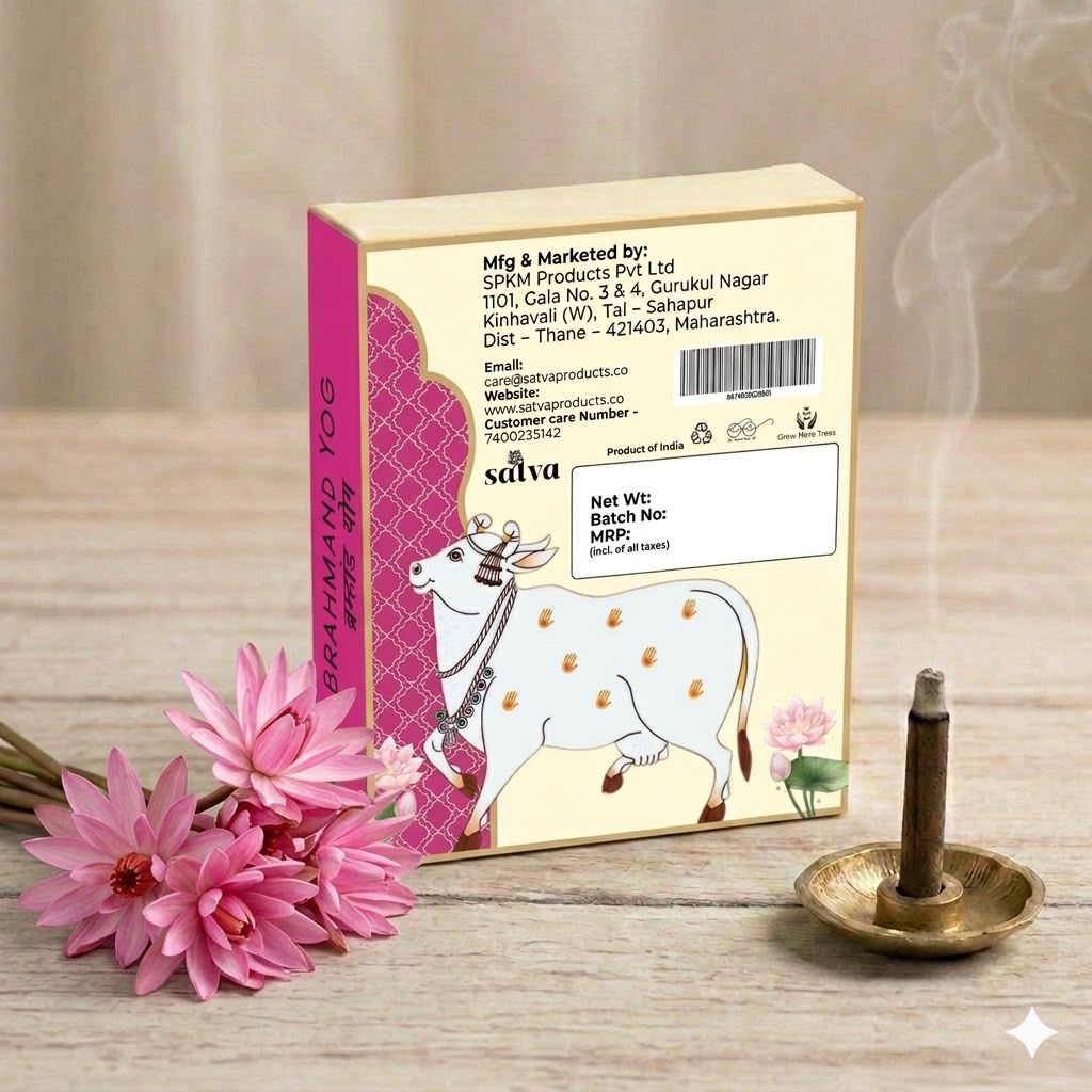 Dhoop Stick — brahmand yog (Pack of 3)
