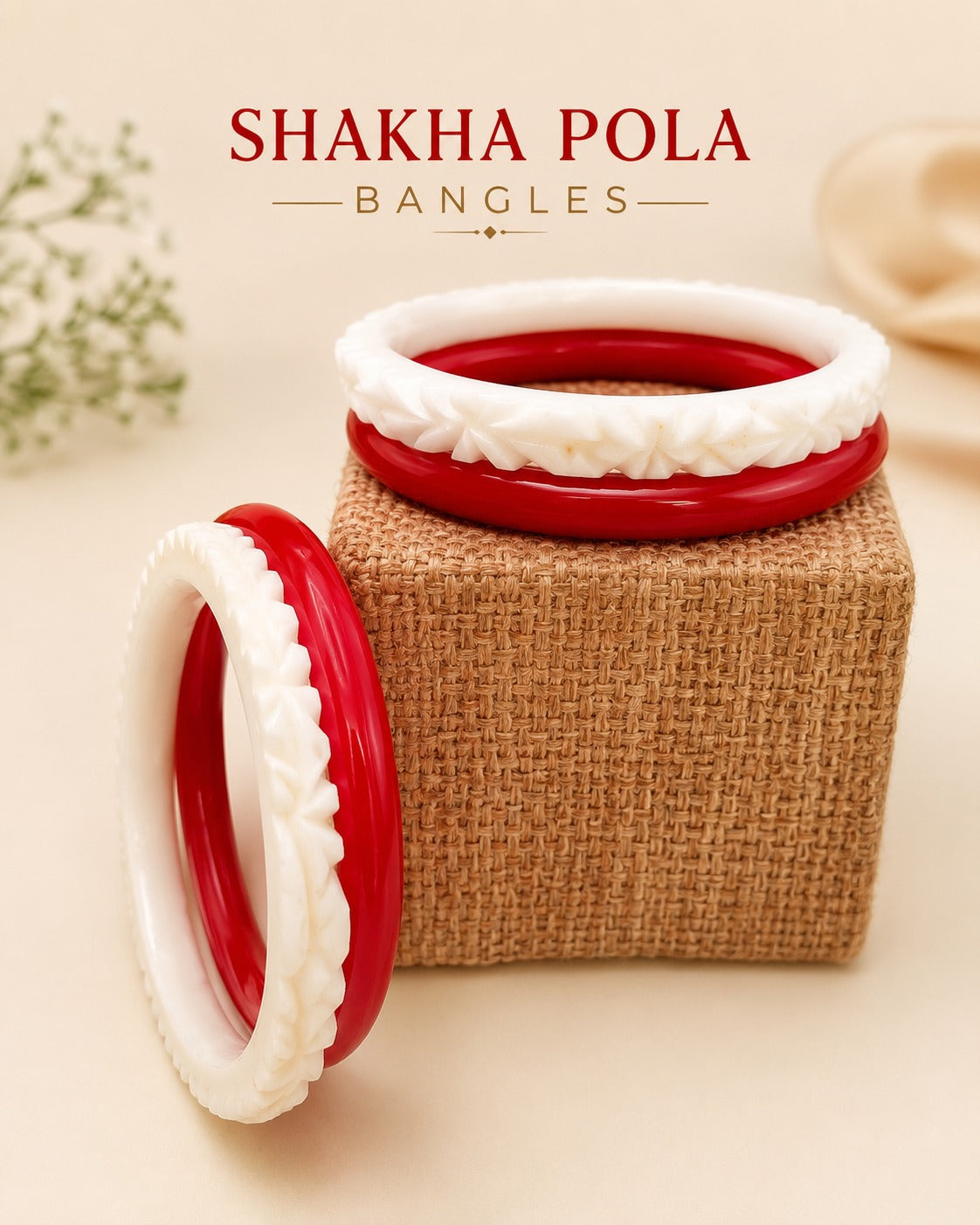 Sakha Pola