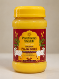 Panchavati Shuddh Puja Ghee