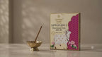 Dhoop Stick — brahmand yog (Pack of 3)