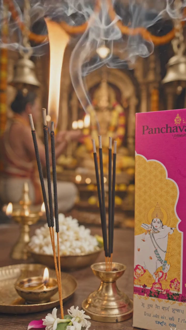 Panchavati Shuddh Agarbatti — Brahmand Yog ब्रह्मांड योग
